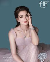  alt="Anne Hathaway Sexy in Anne Hathaway Hot And Sexy Photos Collection"