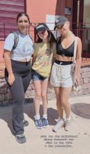 Mckenna Grace Black Sports Bra & Nipple Poke