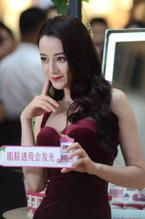 Dilraba DilmuratSexy in Dilraba Dilmurat flaunts her figure in a tight dress at the event in in Shanghai