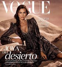 IRINASHAYKBYJASONKIBBLERFORVOGUEMEXICO - NUDE STORY