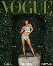 Irina ShaykSexy in Irina Shayk at Donatella Versace's garden in Milan by Morelli Brothers for Vogue Magazine Czech November 2020 Issue