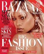 Rihanna Sexy for Harper's Bazaar Magazine March 2017 Issue 